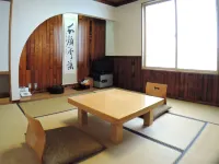 Tendai No Yu Hotels in Ninohe