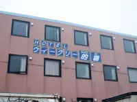 ホテルウィークリー的場 生涯学習プラザ運動公園（芝生広場）周辺のホテル