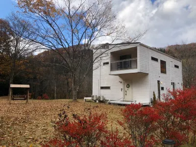 Polar House Minami Karuizawa 1 Hôtels à : Shimonita
