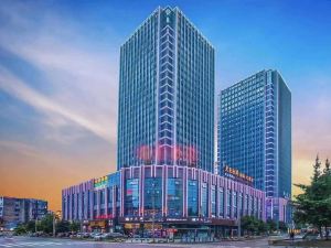 Guanci Hotel (Jingdezhen Yuyao People's Square)