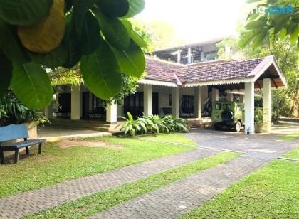 Ceylon Kingsmen Garden - Katunayake