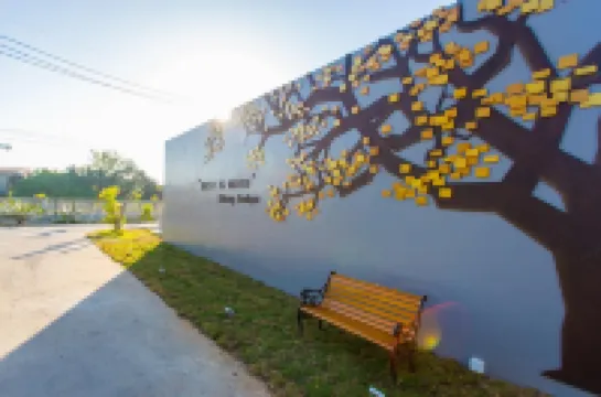 สิริตรัง บูทีค