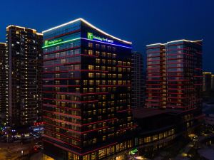 Holiday Inn & Suites Qingdao Jinshui