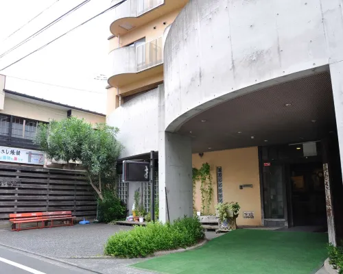 Okumusashi Ryokan Hotel di Hanno