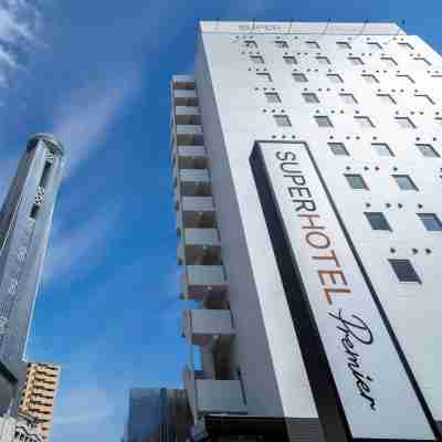 スーパーホテルPremier下関 Hotel Exterior