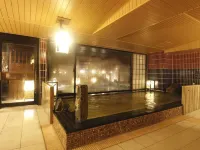 Dormy Inn Hirosaki Natural Hot Spring - spa