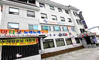 Hwaseong Guesthouse