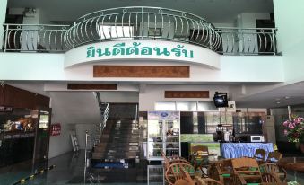 Lopburi Residence 2 Hotel and Resort