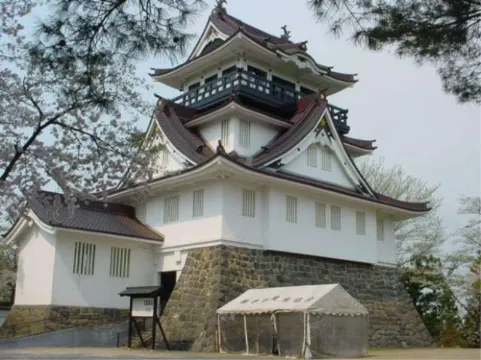 요코테 플라자 호텔