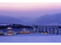 Hotel Harvest Skijam Katsuyama Hotels in 