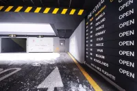Iksan Roman Drive-in Hotel - Parkplatz