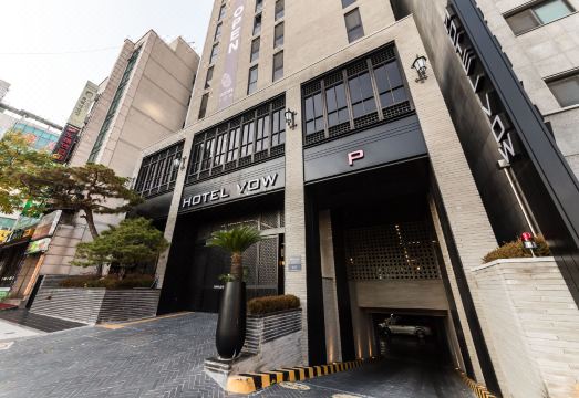 보우(VOW)관광호텔 대표 이미지