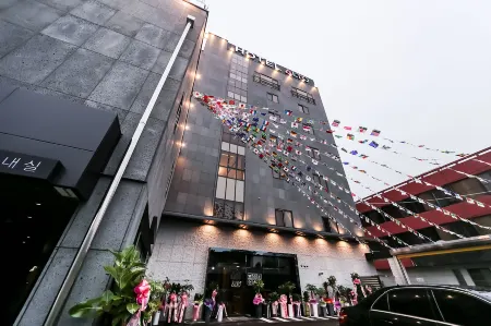 Yeongju Alto Hotel Отели в г. Йонджу