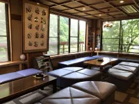 Kaniyu Hotels near Shirane Mountain
