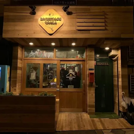 Backstage Party Hostel & Bar Отели рядом с достопримечательностью «Шитеннодзи (Храм)»