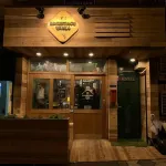 Backstage Party Hostel & Bar Отели в г. 