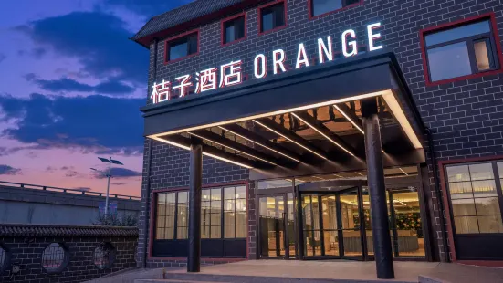 Orange Hotel(Beijing Badaling store)