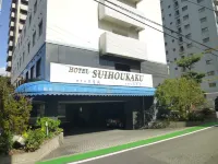 Suihoukaku Hotel โรงแรมใกล้สถานีอิริ