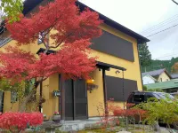 Guest House Koundo