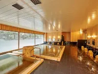 Forest Kamikita Hotels in Yoshino District