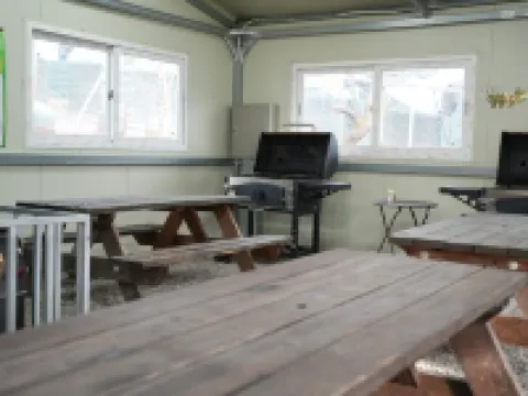 darae pension 華川郡酒店