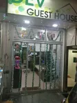 Goroomgo Dev Guest House Howrah Kolkata Hotels in Howrah