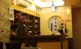 RI YUE HU PAN HOTEL