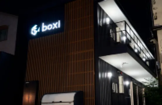 博西博多1號 酒店