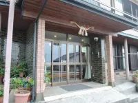 Ryokan Ariakeso Hotels in 