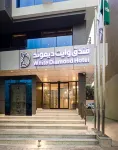 Sama AlMadina Hotel