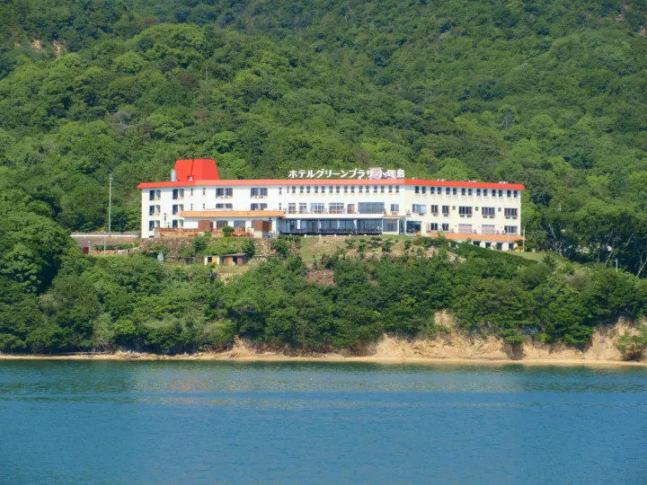 小豆島綠色廣場酒店