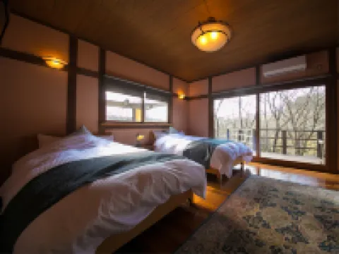 Shukubo Kawaseminoshou - the Kingfisher Resort -