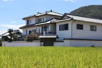 Machiyado Aete JR 시도역 주변 호텔