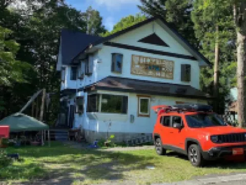 Guesthouse SÁPMI Hotels in Kamiminochi District