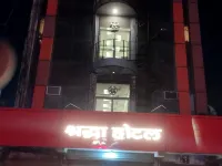 Shraddha Hotel Aligarh Отели рядом с достопримечательностью «HU 7 Online Bazar»