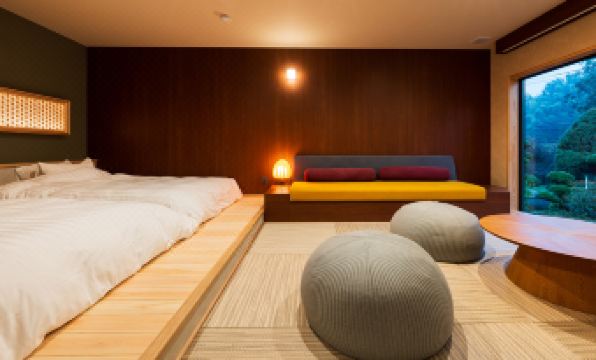 Ureshino Onsen Kujaku