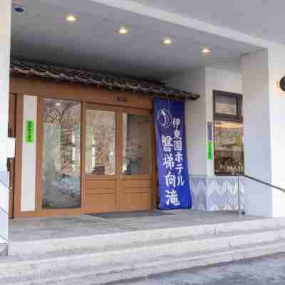 伊東園ホテル磐梯向滝 Hotel Exterior