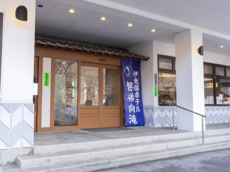 Itoen Hotel Bandai Mukaitaki Отели рядом со станцией JR Bandai-Atami station