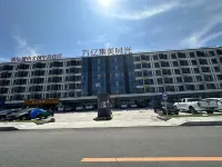 Ji'an Xiaori Homestay (Hexi Street) Hotels near Wandu Mountain City