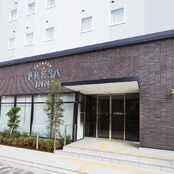 Sotetsu Fresa Inn Yokohama Higashiguchi Отели рядом с достопримечательностью «Железнодорожная станция Кикуна»