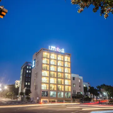 Jeju Lavender Hotel Отели рядом с достопримечательностью «Библиотека «Саммэбон»»