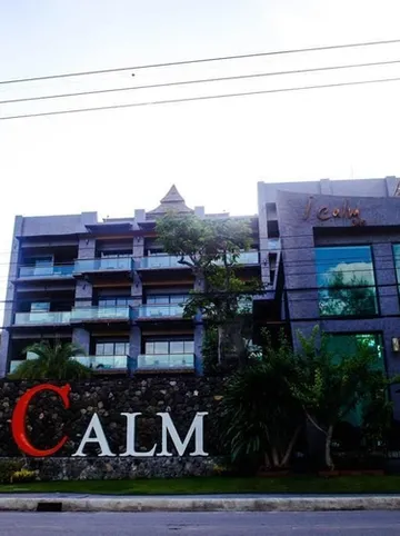 รูปภาพของไอคาม