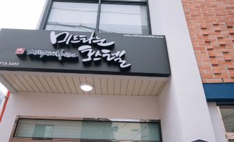 Daegu Midtown Hostel