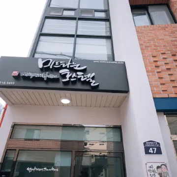 Daegu Midtown Hostel