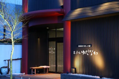 Hotel Yudanaka