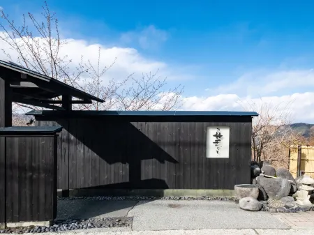 Nagominoyado Hanagokoro - Reopening in Mar 2024