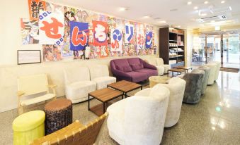 Centurion Hotel Hamamatsu