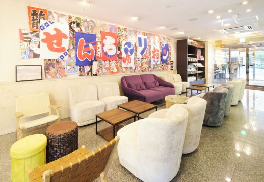 Centurion Hotel Hamamatsu 객실 또는 뷔페