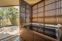 Nagomino Yado Kakujoro - Hot Springs