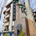 Flamingo Hotel Irbid Hôtels à : 
